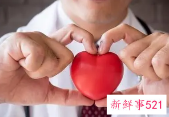 健康指的是什么