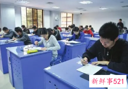 公务员笔试培训班哪家好