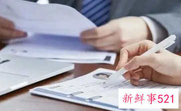 面试最忌讳之6大离职原因