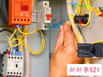 电力行业入门基础知识