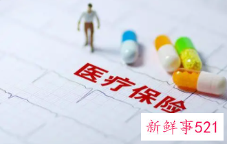 大理灵活就业人员养老保险什么时候可以交