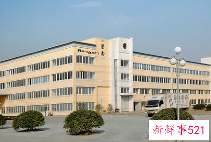 厂房风水要这么选