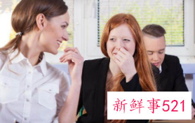 高情商的说话技巧