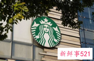 星巴克被曝“驱赶门口用餐民警”后发文致歉