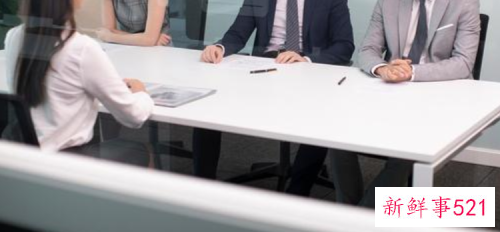 面试最忌讳之6大离职原因