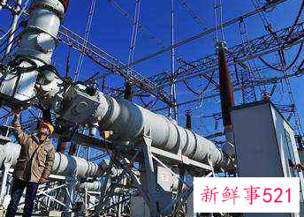 电力施工总承包一级资质申请条件