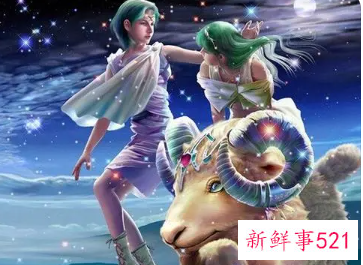 白羊女漂亮的多么