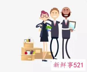 被同事说和别人有一腿