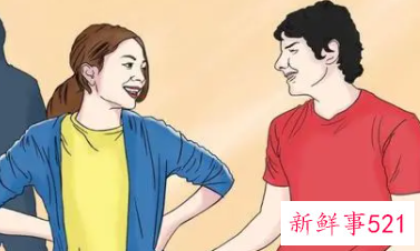 怎么和女孩子聊天找话题