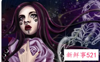 天蝎男会不会心疼射手女