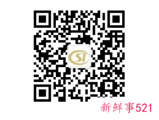 杭州养老保险缴费档次2022