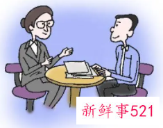 为什么人与人之间会相互影响