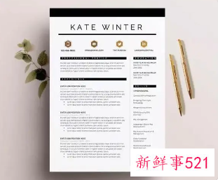 HR会重点了解求职者简历中的哪些点