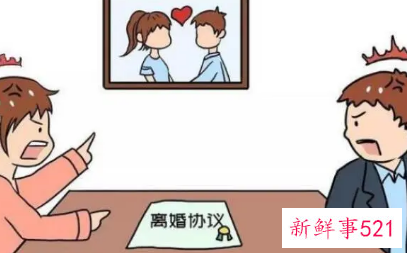 老公不同意如何离婚