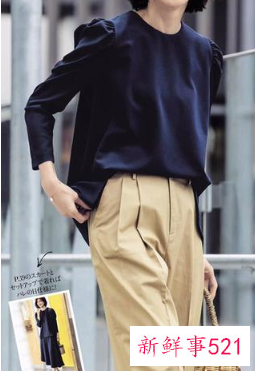 女人如何穿衣服显气质