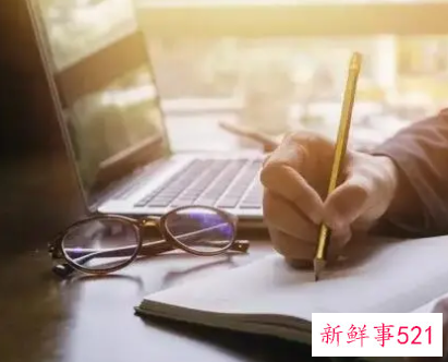 员工离职怎么写离职原因