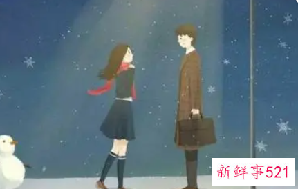 对一个人的好感变反感