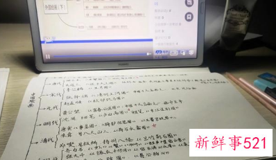 考研四战女子被培训班开除