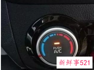 夏天车里空调怎么调制冷