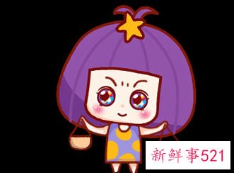 越睡越爱你的星座