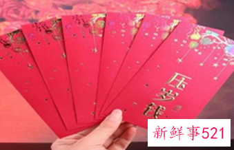 压岁钱的含义