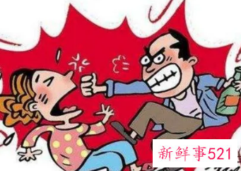 梦见自己老公被别人打