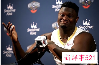 锡安本赛季或将复出为队出征