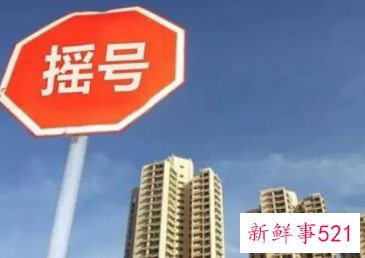 广州车牌摇号怎么申请