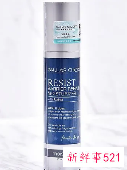 干性皮肤用什么补水好