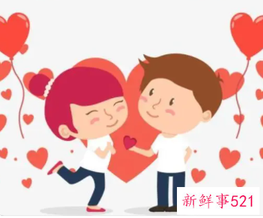 给最爱的人特殊备注