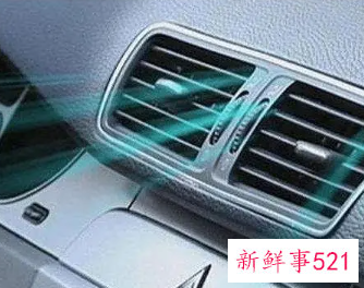 夏天车里空调怎么调制冷