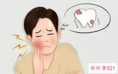 牙疼怎么止疼最快半夜里疼