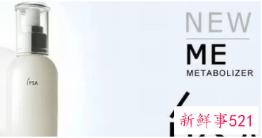 敏感肌是不是干皮