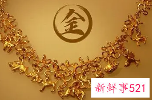 命里缺金的哪个字最好