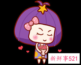 越睡越爱你的星座