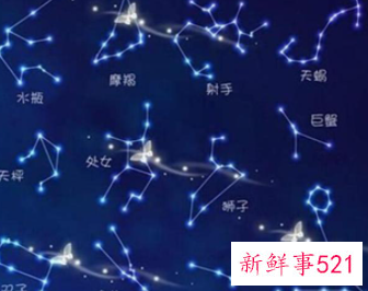 12星座幸运数字分别是哪些