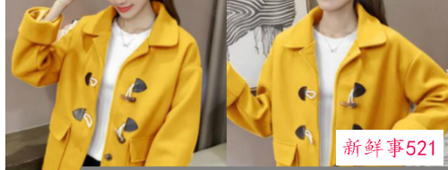 黄色外套配什么内搭好看