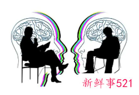 为什么人与人之间会相互影响