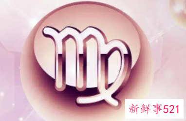 2022年处女座会遇上什么样的人生劫数