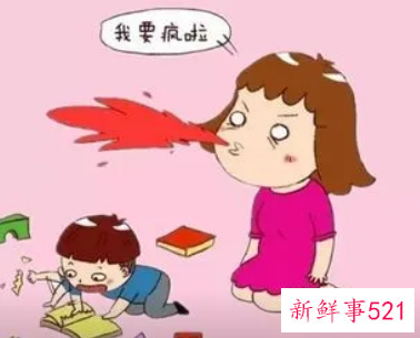 2岁儿童早教课程