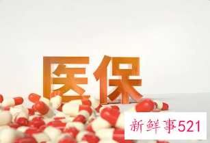 大理灵活就业人员养老保险什么时候可以交