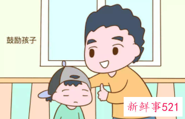 5岁宝宝该学哪些东西