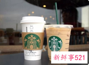 星巴克被曝“驱赶门口用餐民警”后发文致歉