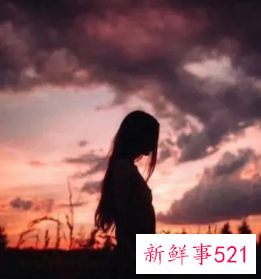 被已婚男认定为红颜知己