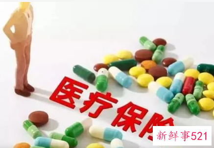 广东医保异地就医备案申请