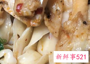 山西刀削面的做法