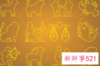 最有教养的星座男