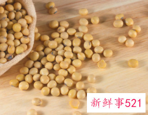 大豆的营养特点