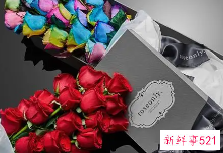 地下情人适合送什么礼物