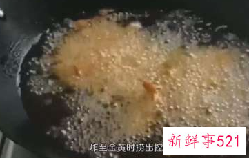 熏鱼的制作过程
